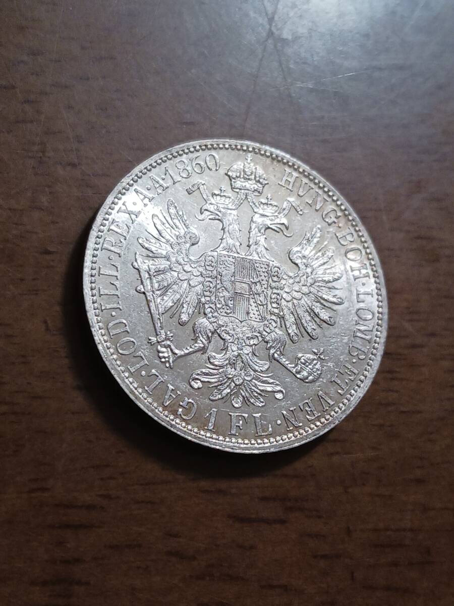 ★オーストリア・ハンガリー帝国★フランツ・ヨーゼフⅠ世★FLORIN銀貨★1860年★極美品★_画像4