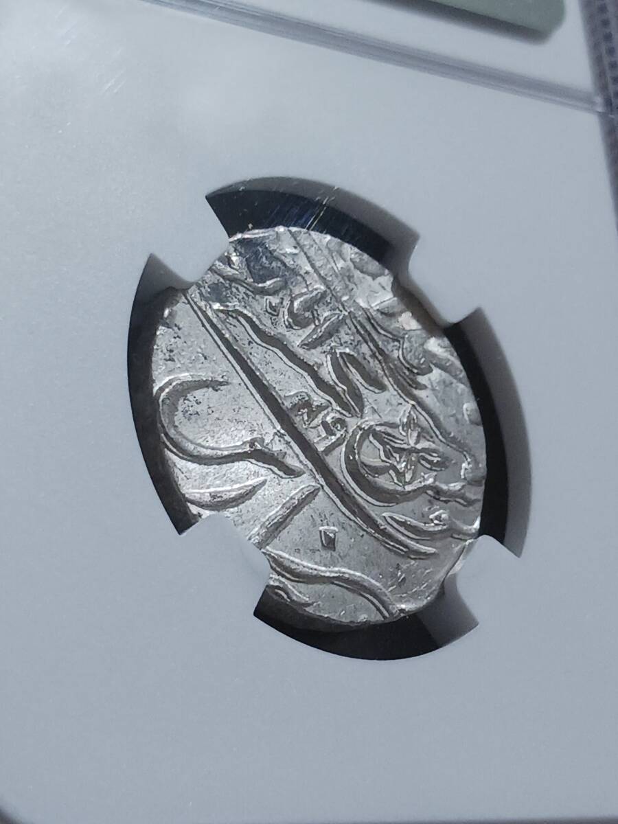 ★英国領インド・ベンガル保護領★RUPEE銀貨★NGCMS63★未使用★1749年★_画像7