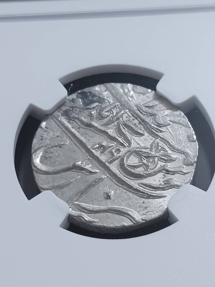 ★英国領インド・ベンガル保護領★RUPEE銀貨★NGCMS63★未使用★1749年★_画像8