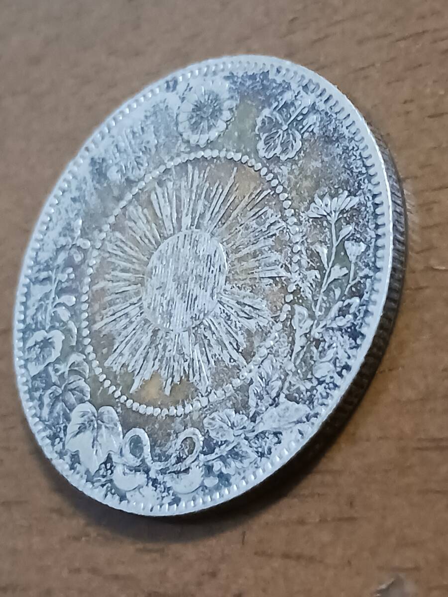 ★近代日本★旭日龍50銭銀貨★明治4年・大型★跳ね本★_画像6