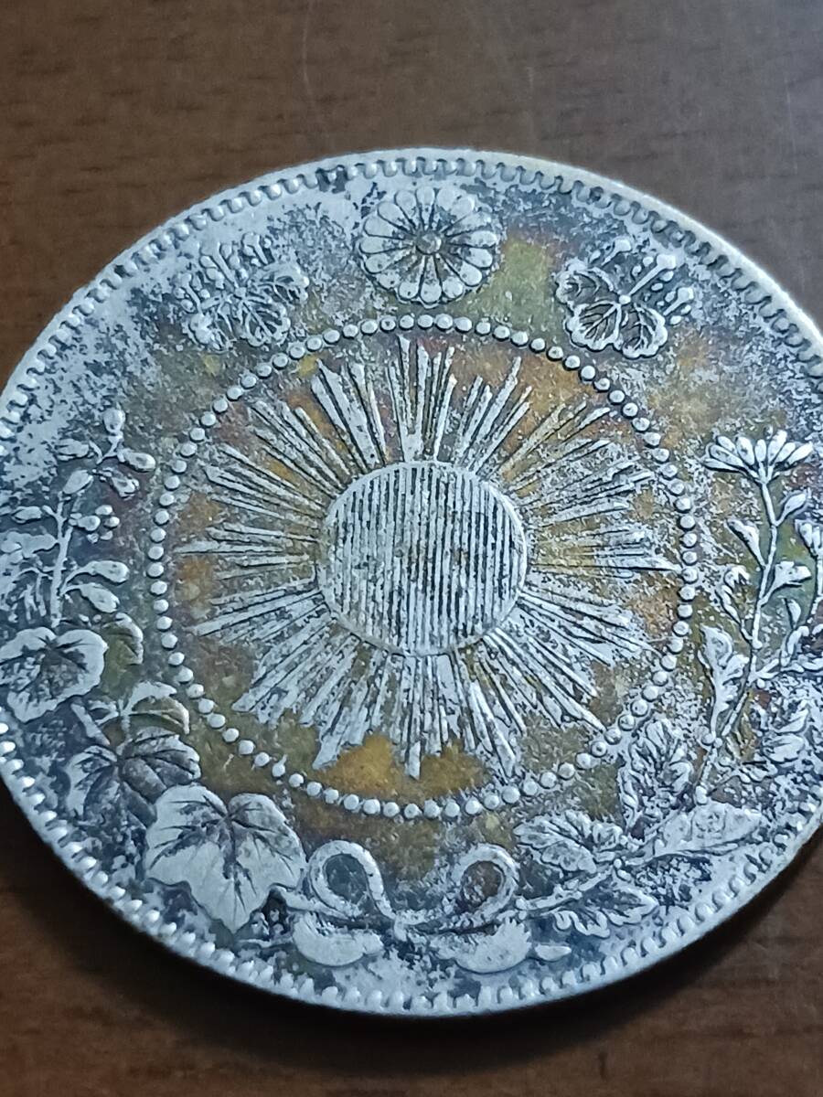 ★近代日本★旭日龍50銭銀貨★明治4年・大型★跳ね本★_画像8