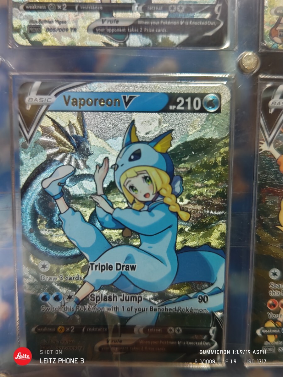 ポケモン カード リーリエ ブイズ acg ゲーム ポケモン カード リーリエ ブイズ acg ゲーム