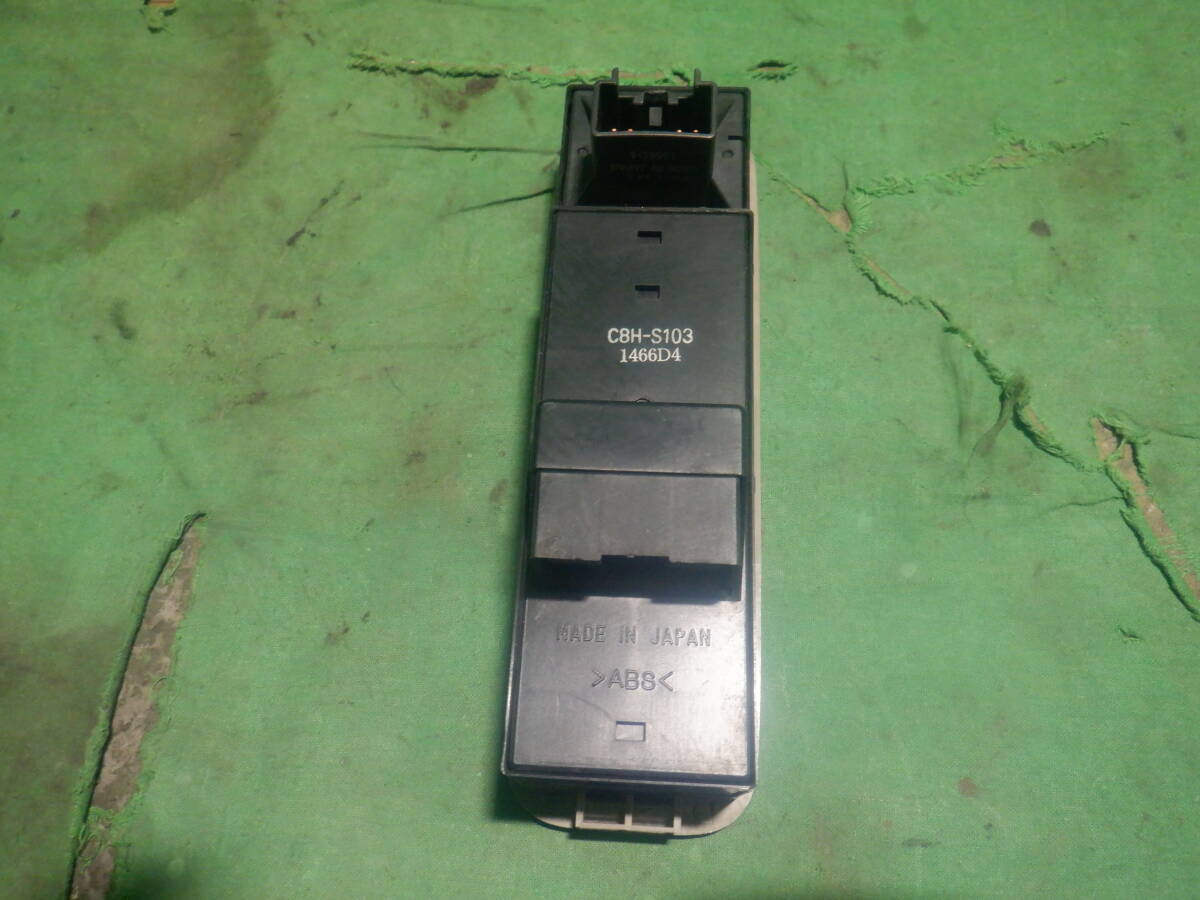 item_image_4