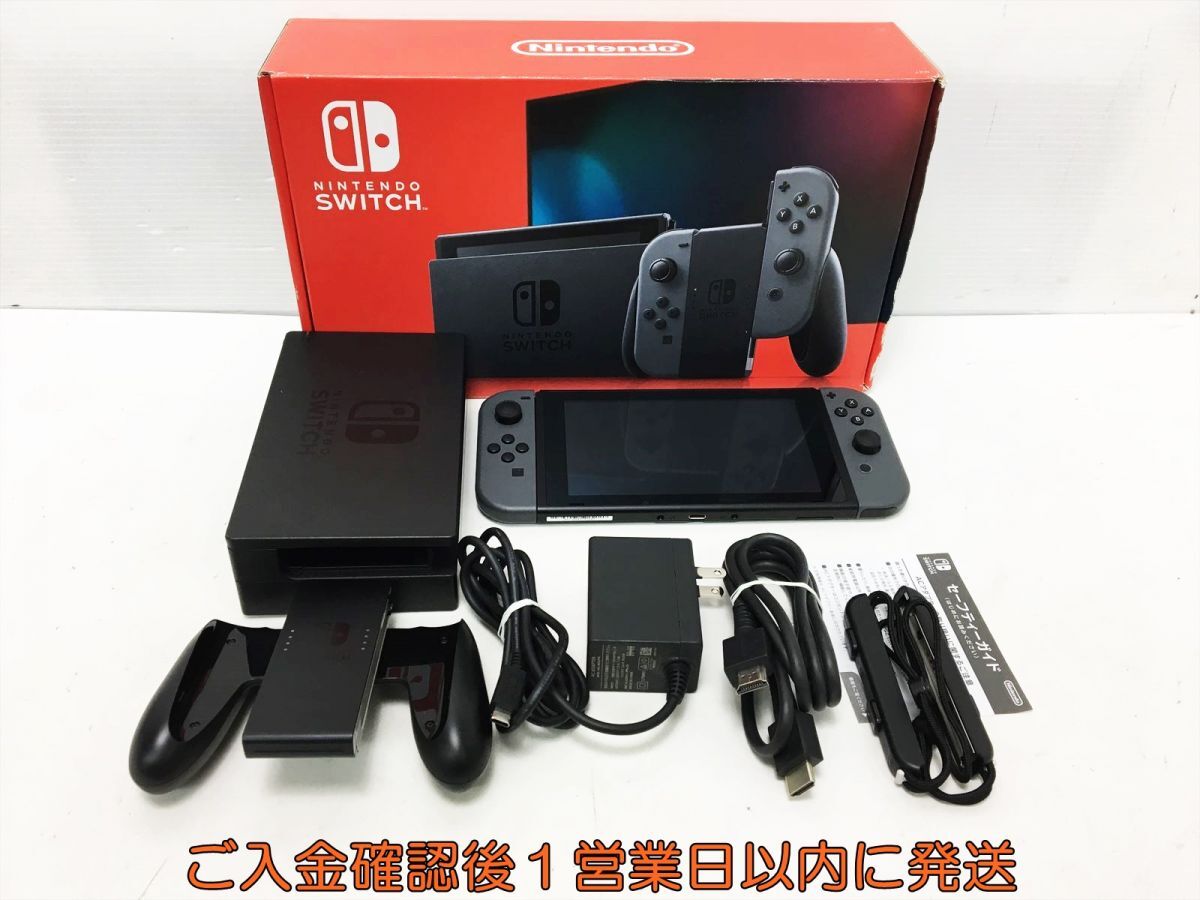 1円】任天堂 新モデル Nintendo Switch 本体 セット ネオン 1円】任天堂 新モデル Nintendo Switch 本体 セット ネオン