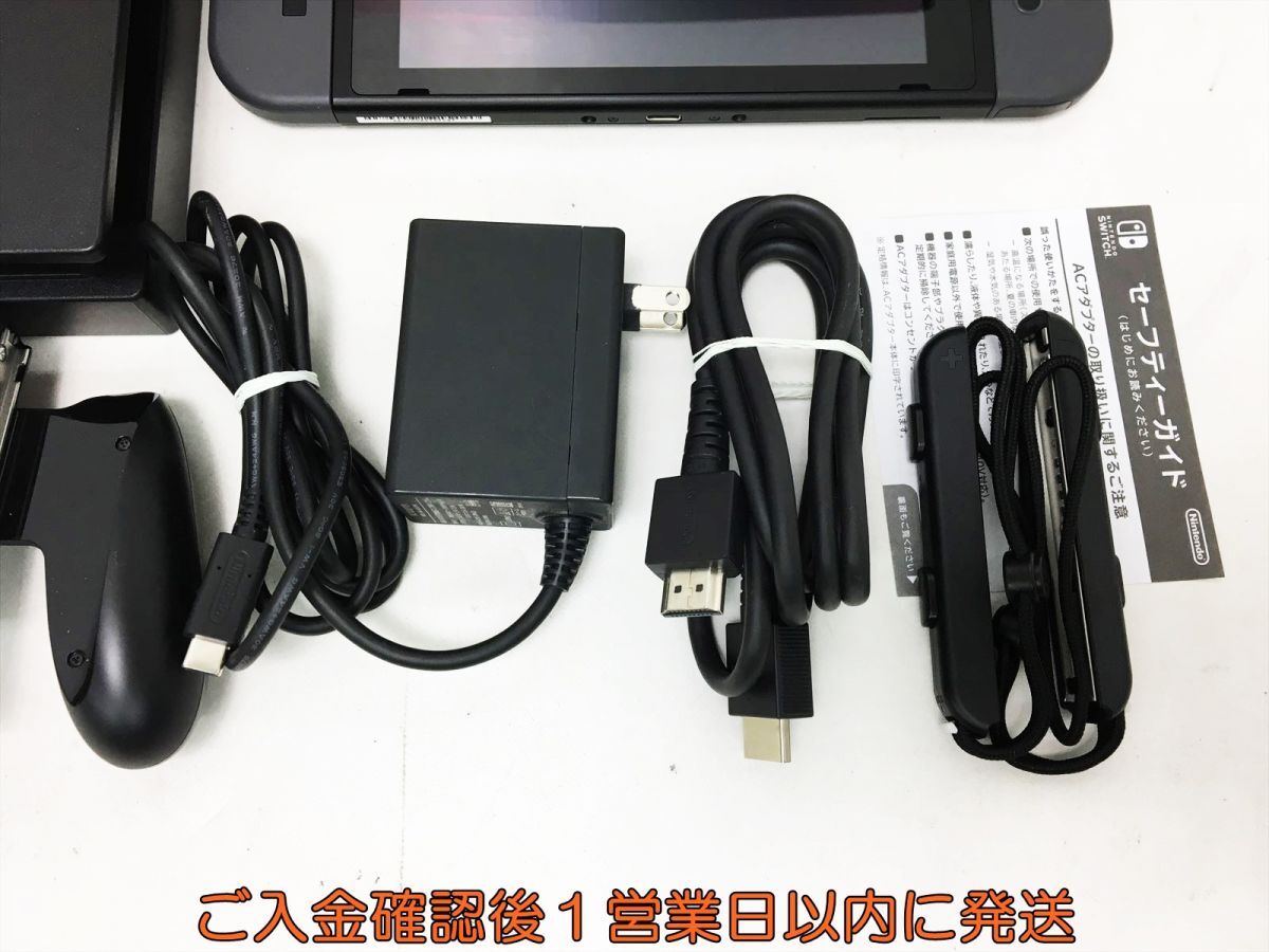 1円】任天堂 新モデル Nintendo Switch 本体 セット ネオン 1円】任天堂 新モデル Nintendo Switch 本体 セット ネオン