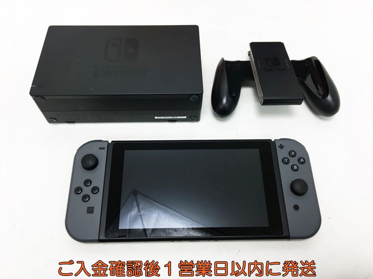 1円】任天堂 新モデル Nintendo Switch 本体 セット ネオン 1円】任天堂 新モデル Nintendo Switch 本体 セット ネオン