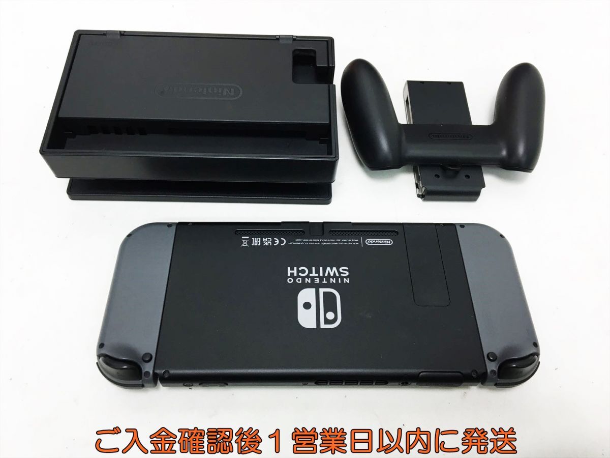1円】任天堂 新モデル Nintendo Switch 本体 セット ネオン 1円】任天堂 新モデル Nintendo Switch 本体 セット ネオン