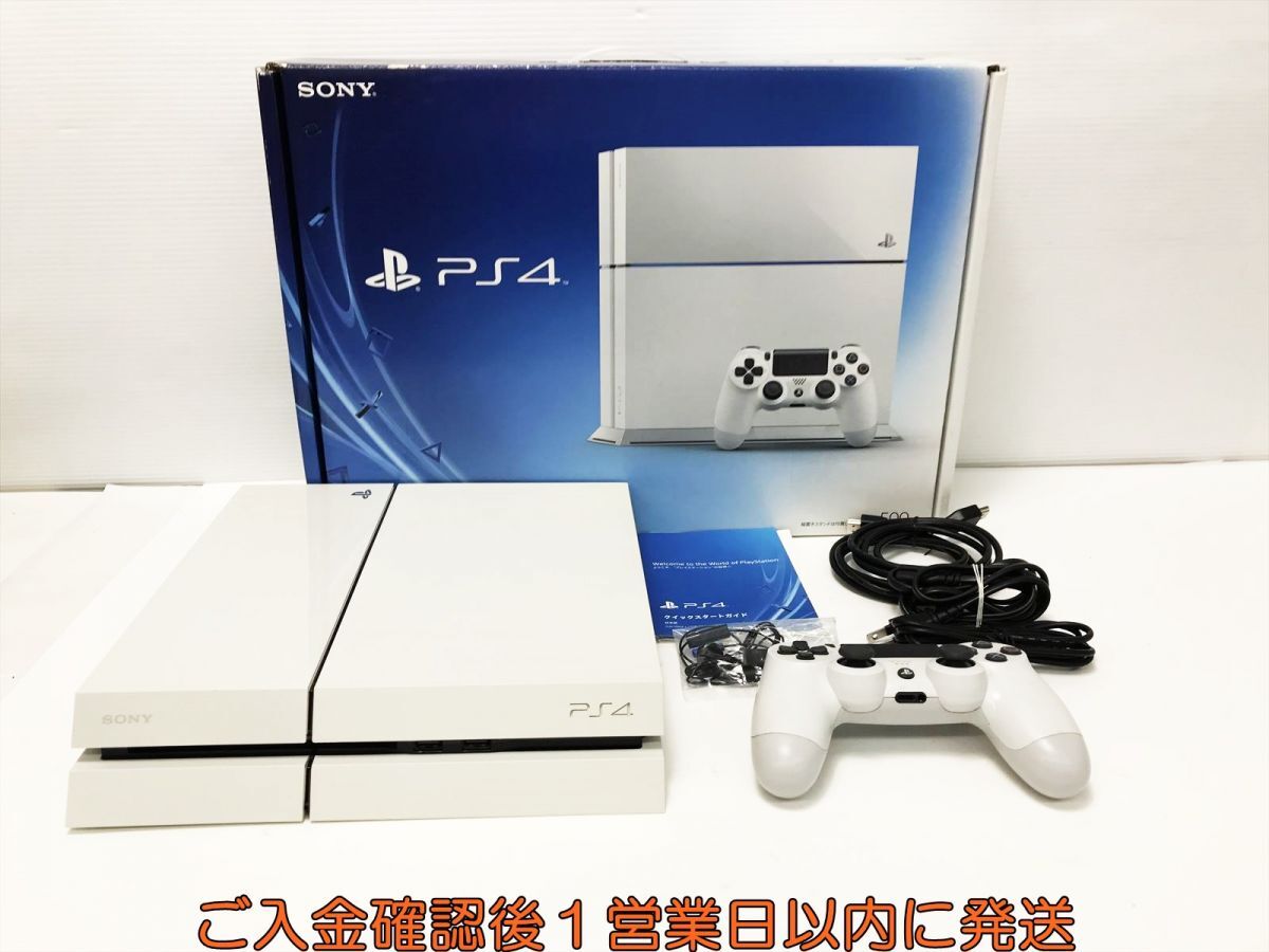PS4 本体 セット 500GB ホワイト SONY PlayStation4 CUH-1100A PS4 本体 セット 500GB ホワイト SONY PlayStation4 CUH-1100A