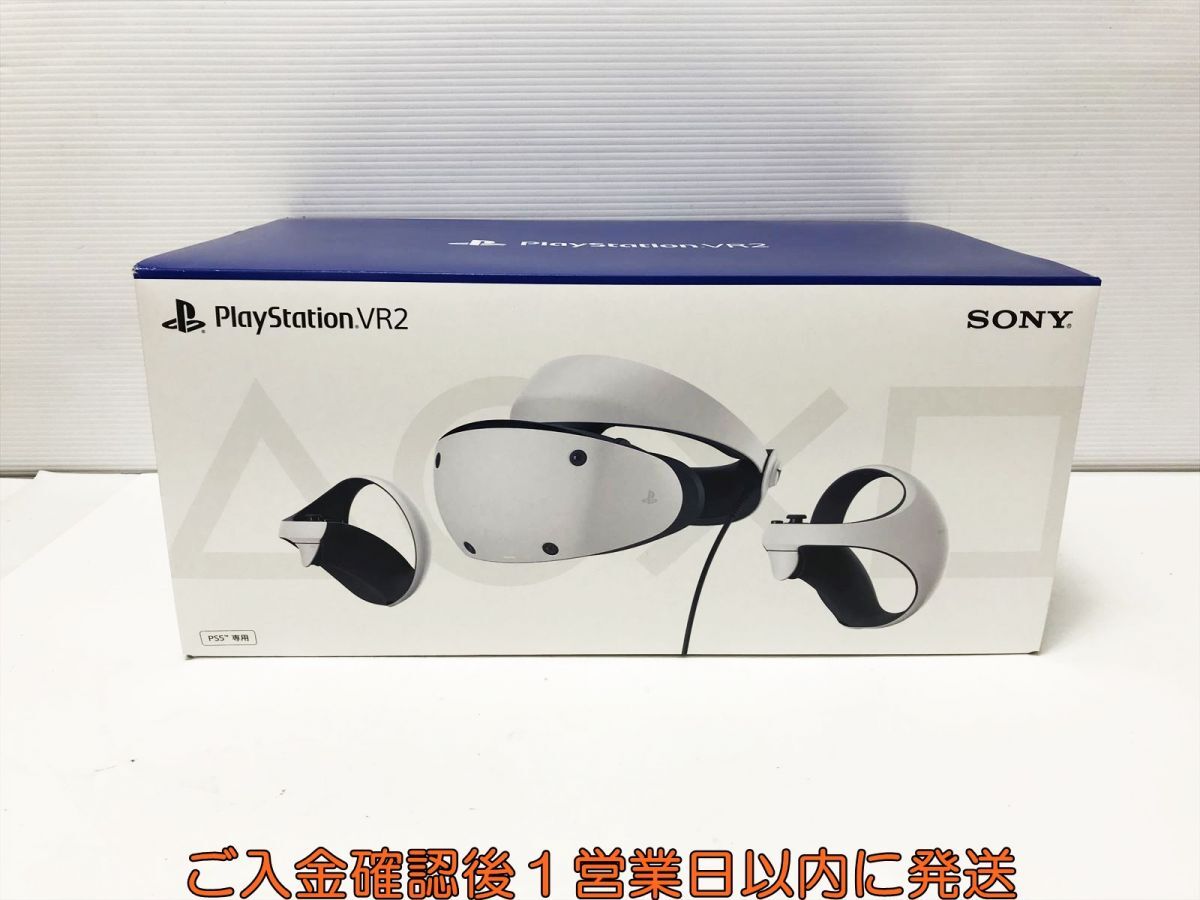 1円】SONY Playstation VR2 本体 コントローラー ヘッドセット PS5 PSVR2 CFI-ZVR1 動作確認済 G03-068sy/G4(PSVR)|売買されたオークション情報、Yahoo!オークション(旧ヤフオク!) の商品情報をアーカイブ公開 - オークファン(aucfan.com) 1円】SONY Playstation VR2 本体 コントローラー ヘッドセット PS5 PSVR2 CFI-ZVR1 動作確認済 G03-068sy/G4(PSVR)|売買されたオークション情報、Yahoo!オークション(旧ヤフオク!) の商品情報をアーカイブ公開 - オークファン(aucfan.com)
