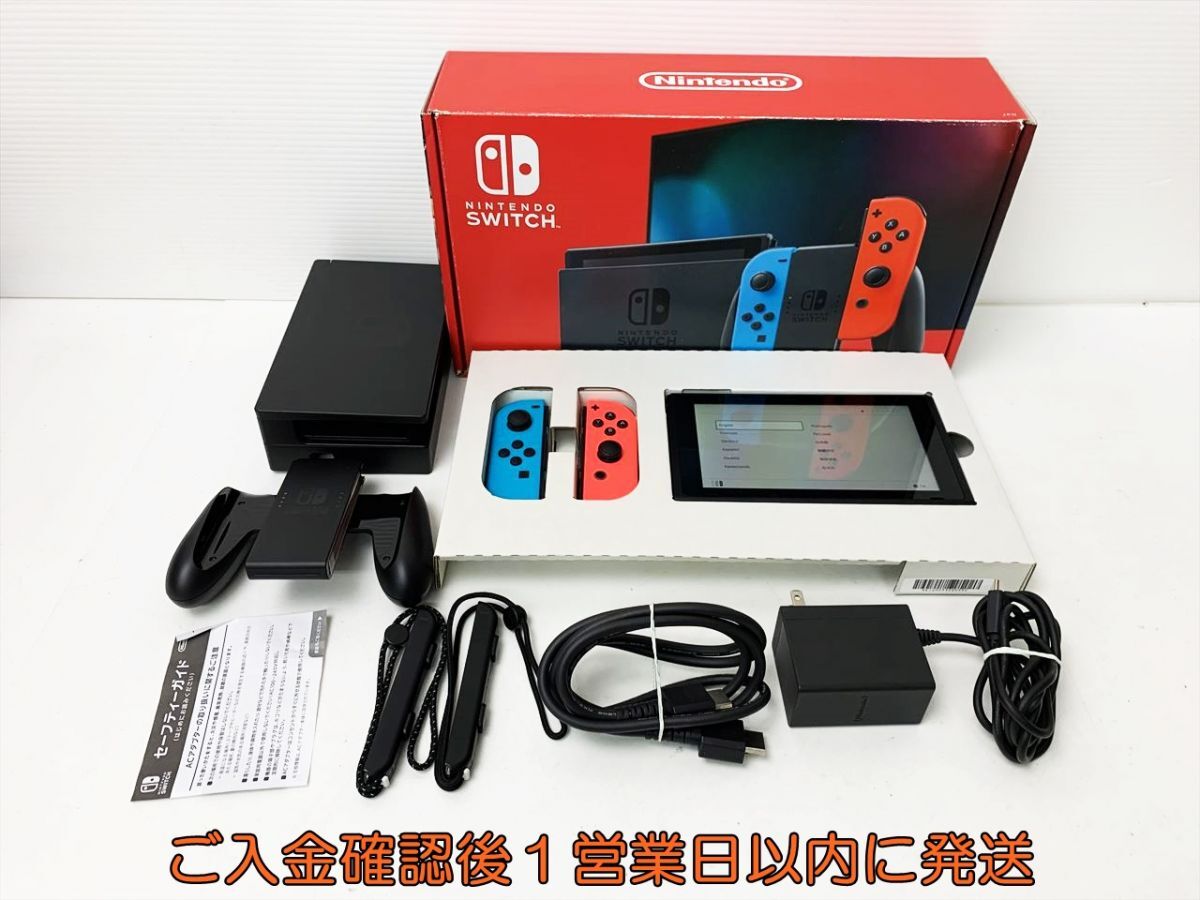 Nintendo switch 本体 セット DA01 Yahoo!オークション - 任天堂 新モデル Nintendo Switch 本体
