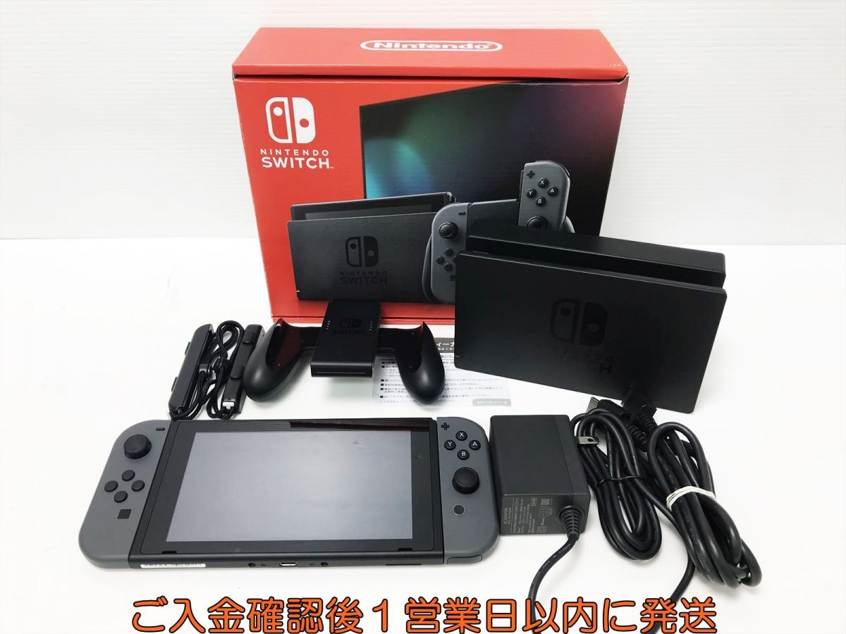 1円】任天堂 新モデル Nintendo Switch 本体 セット グレー 初期化/動作確認済 ニンテンドースイッチ 新型 L03-252mm/G4( ニンテンドースイッチ本体)|売買されたオークション情報、Yahoo!オークション(旧ヤフオク!) の商品情報をアーカイブ公開 - オークファン(aucfan.com) 1円】任天堂 新モデル Nintendo Switch 本体 セット グレー 初期化/動作確認済 ニンテンドースイッチ 新型 L03-252mm/G4( ニンテンドースイッチ本体)|売買されたオークション情報、Yahoo!オークション(旧ヤフオク!) の商品情報をアーカイブ公開 - オークファン(aucfan.com)