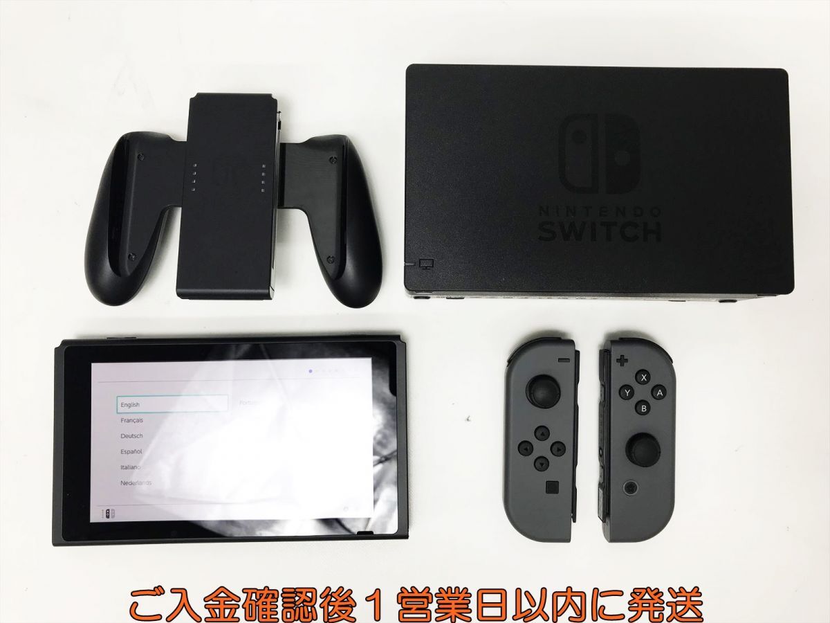 1円】任天堂 新モデル Nintendo Switch 本体 セット グレー 初期化/動作確認済 ニンテンドースイッチ 新型 L03-252mm/G4( ニンテンドースイッチ本体)|売買されたオークション情報、Yahoo!オークション(旧ヤフオク!) の商品情報をアーカイブ公開 - オークファン(aucfan.com) 1円】任天堂 新モデル Nintendo Switch 本体 セット グレー 初期化/動作確認済 ニンテンドースイッチ 新型 L03-252mm/G4( ニンテンドースイッチ本体)|売買されたオークション情報、Yahoo!オークション(旧ヤフオク!) の商品情報をアーカイブ公開 - オークファン(aucfan.com)