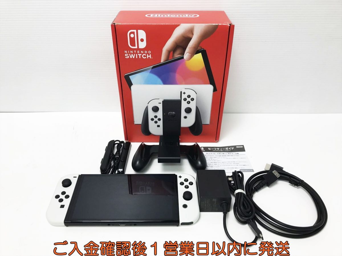 限定モデル】Nintendo Switch 本体 ピカブイモデル ドック付き 限定モデル】Nintendo Switch 本体 ピカブイモデル ドック付き