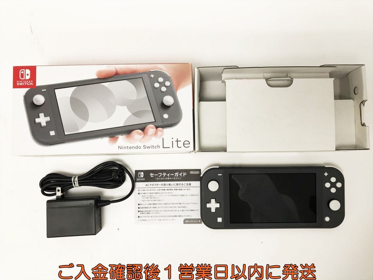 1円】任天堂 Nintendo Switch Lite 本体/箱 セット グレー 初期化/動作確認済 ニンテンドースイッチライト L03-263mm/F3(ニンテンドースイッチ本体)|売買されたオークション情報、Yahoo!オークション(旧ヤフオク!) の商品情報をアーカイブ公開 - オークファン(aucfan.com) 1円】任天堂 Nintendo Switch Lite 本体/箱 セット グレー 初期化/動作確認済 ニンテンドースイッチライト L03-263mm/F3(ニンテンドースイッチ本体)|売買されたオークション情報、Yahoo!オークション(旧ヤフオク!) の商品情報をアーカイブ公開 - オークファン(aucfan.com)