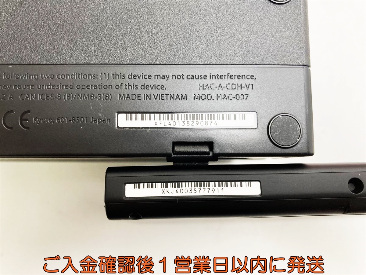 1円】任天堂 新モデル Nintendo Switch グレー 初期化/動作確認済 ニンテンドースイッチ 軽い箱痛みあり J01-488ym/G4( ニンテンドースイッチ本体)|売買されたオークション情報、Yahoo!オークション(旧ヤフオク!) の商品情報をアーカイブ公開 - オークファン(aucfan.com) 1円】任天堂 新モデル Nintendo Switch グレー 初期化/動作確認済 ニンテンドースイッチ 軽い箱痛みあり J01-488ym/G4( ニンテンドースイッチ本体)|売買されたオークション情報、Yahoo!オークション(旧ヤフオク!) の商品情報をアーカイブ公開 - オークファン(aucfan.com)