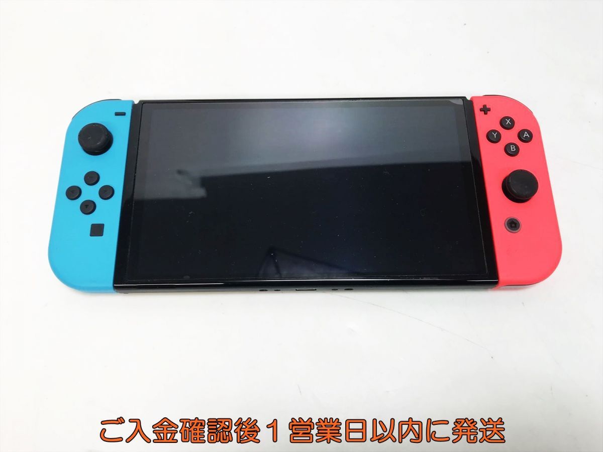1円】任天堂 有機ELモデル Nintendo Switch 本体 セット ネオンブルー/ネオンレッド 初期化/動作確認済 J07-141yk/G4( ニンテンドースイッチ本体)|売買されたオークション情報、Yahoo!オークション(旧ヤフオク!) の商品情報をアーカイブ公開 - オークファン(aucfan.com) 1円】任天堂 有機ELモデル Nintendo Switch 本体 セット ネオンブルー/ネオンレッド 初期化/動作確認済 J07-141yk/G4( ニンテンドースイッチ本体)|売買されたオークション情報、Yahoo!オークション(旧ヤフオク!) の商品情報をアーカイブ公開 - オークファン(aucfan.com)