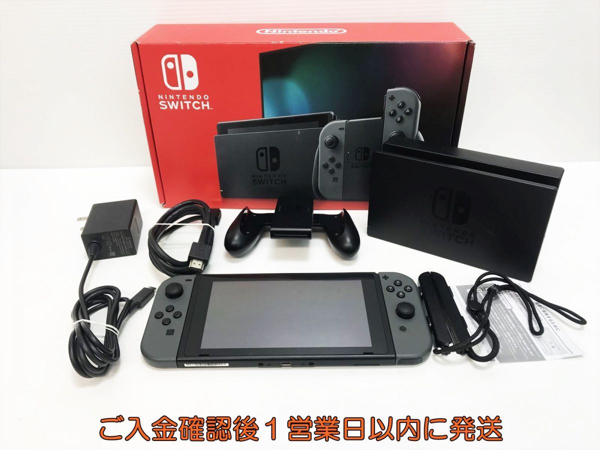 1円】任天堂 新モデル Nintendo Switch 本体 セット グレー 初期化/動作確認済 ニンテンドースイッチ 新型 J07-142yk/G4( ニンテンドースイッチ本体)|売買されたオークション情報、Yahoo!オークション(旧ヤフオク!) の商品情報をアーカイブ公開 - オークファン(aucfan.com) 1円】任天堂 新モデル Nintendo Switch 本体 セット グレー 初期化/動作確認済 ニンテンドースイッチ 新型 J07-142yk/G4( ニンテンドースイッチ本体)|売買されたオークション情報、Yahoo!オークション(旧ヤフオク!) の商品情報をアーカイブ公開 - オークファン(aucfan.com)