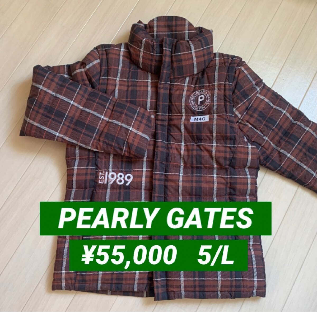 新品■55,000円【パーリーゲイツ】メンズ　ダウン　ジャケット　5/L 袖取り外し可能　ベスト ゴルフウェア 大きいサイズ　ダウンジャケット