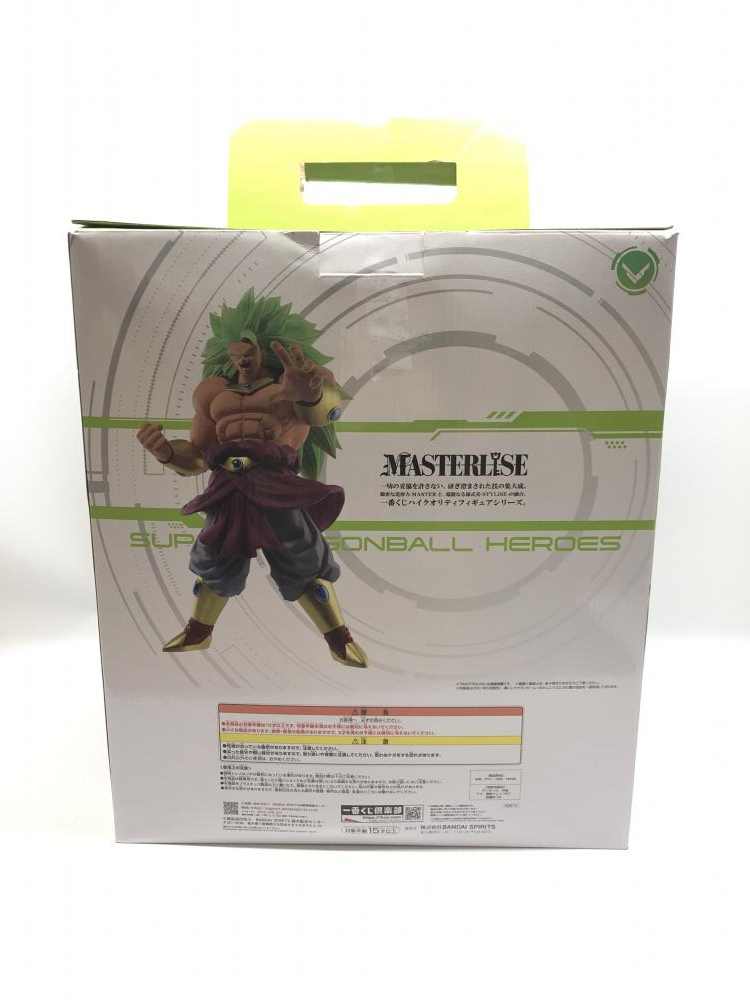 中古】開封品 ブロリー(超サイヤ人3) 「一番くじ ドラゴンボール 中古】開封品 ブロリー(超サイヤ人3) 「一番くじ ドラゴンボール