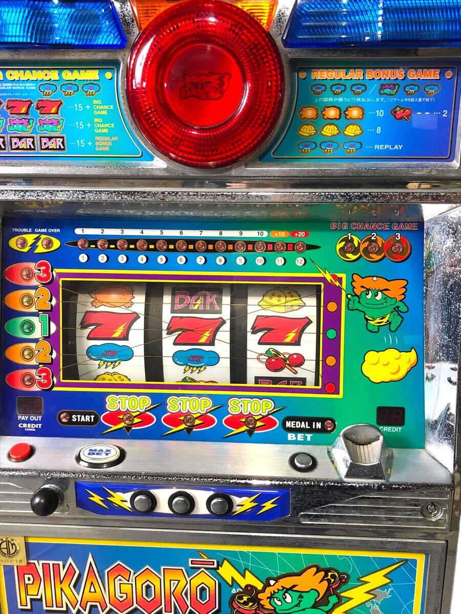 1円〜 ピカ吾郎 スロット台 PIKAGORO パチスロ パチスロ実機 1円〜 ピカ吾郎 スロット台 PIKAGORO パチスロ パチスロ実機