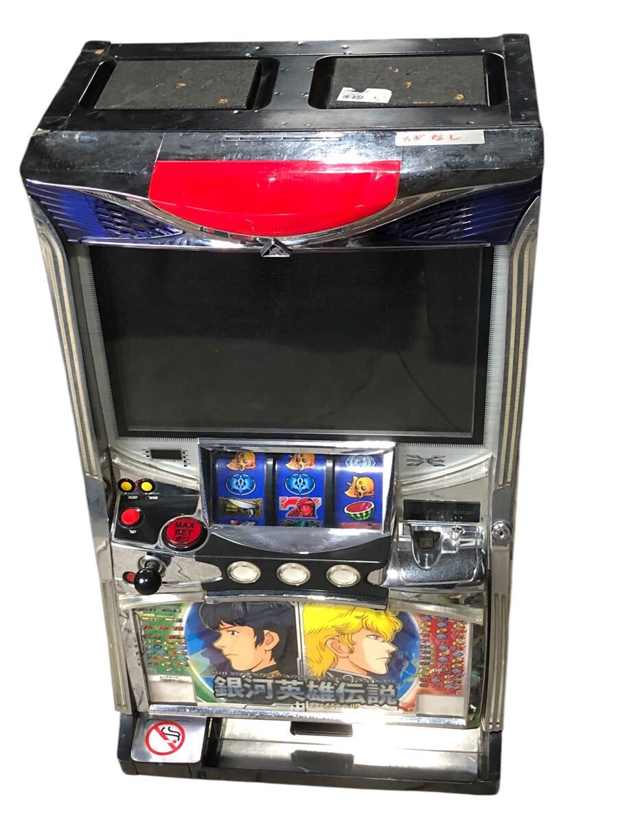 CR 銀河英雄伝説 H1AX 実機
