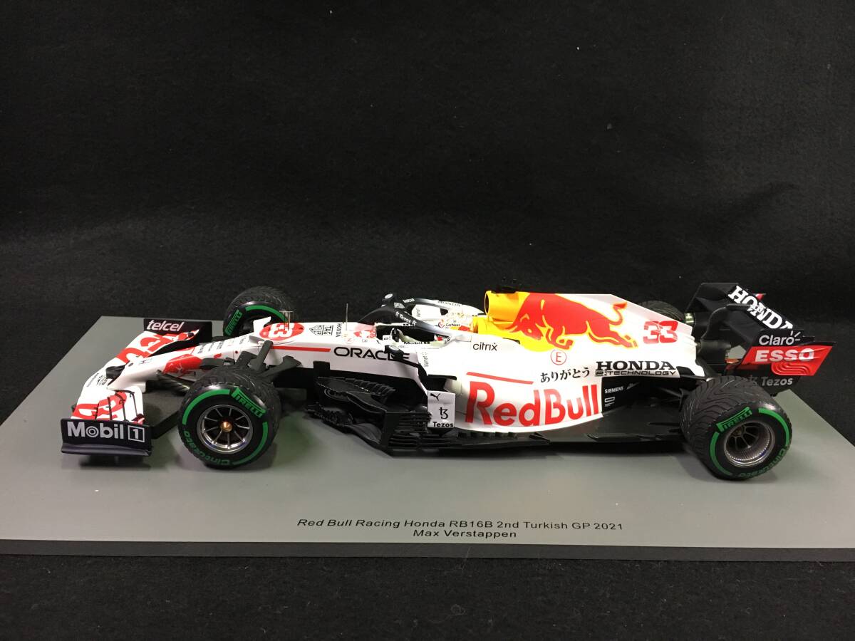 ●スパーク●1/18 レッドブルレーシング ホンダ RB16B 2021 F1 トルコGP 2位 #33 M.フェルスタッペン　18S605