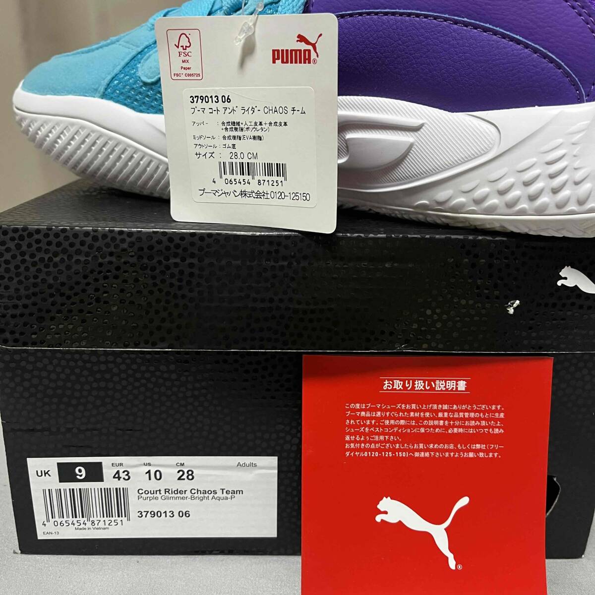 item_image_6