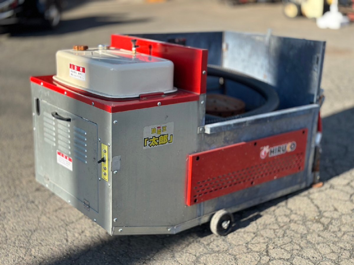 融雪機 HIRUKO 融メイト 融雪王 除雪機 ヒルコ/HIRUKO 融雪機 HM-1500-35GA 融雪王 融メイト