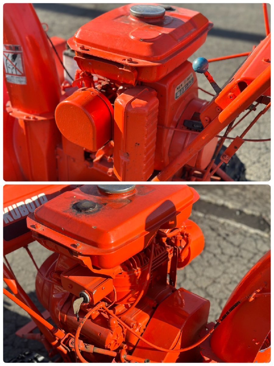 ○エンジン実働! 動作OK! 除雪機 KUBOTA クボタ KSR8 GS280-GJ-S ○エンジン実働! 動作OK! 除雪機 KUBOTA クボタ KSR8 GS280-GJ-S