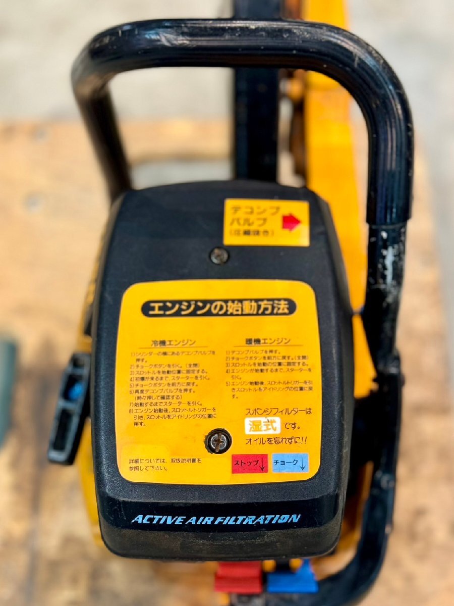 Yahoo!オークション - 動作OK PARTNER エンジンカッター K650 Yahoo!オークション - 動作OK PARTNER エンジンカッター K650