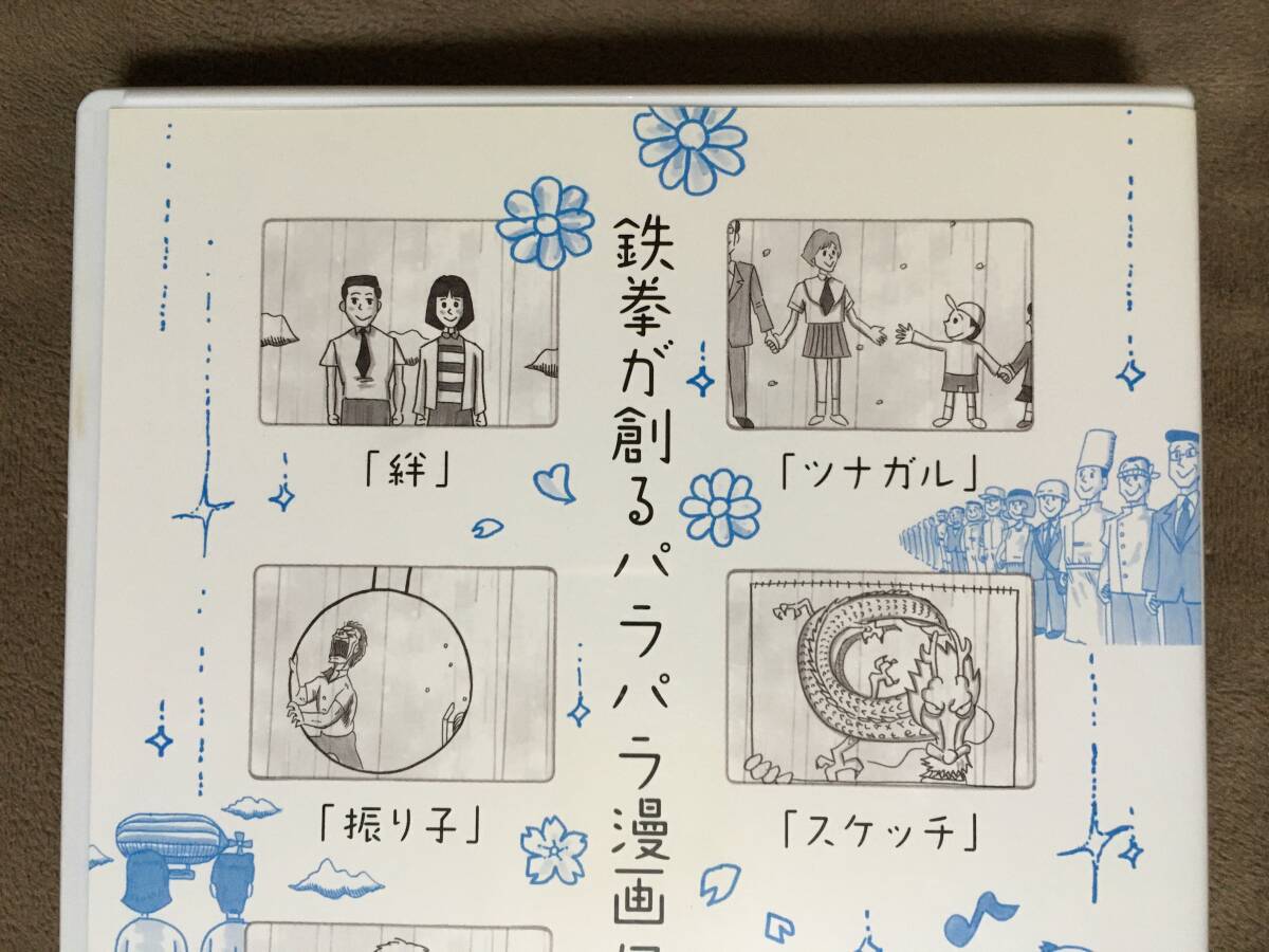 item_image_3