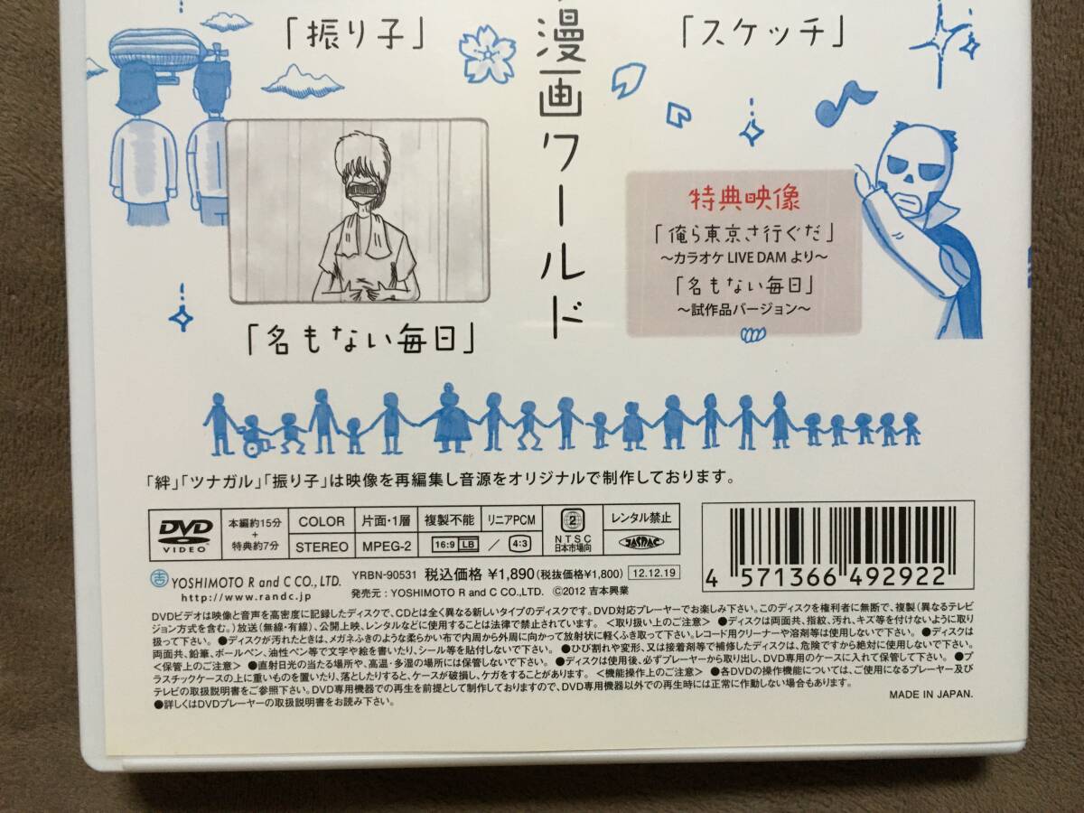 item_image_4