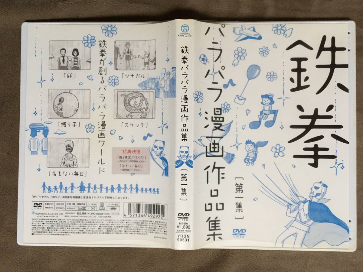item_image_5