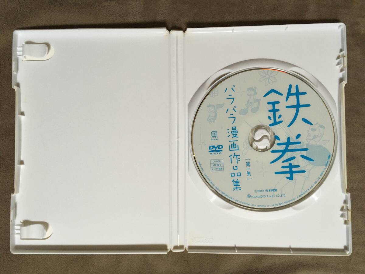 item_image_6