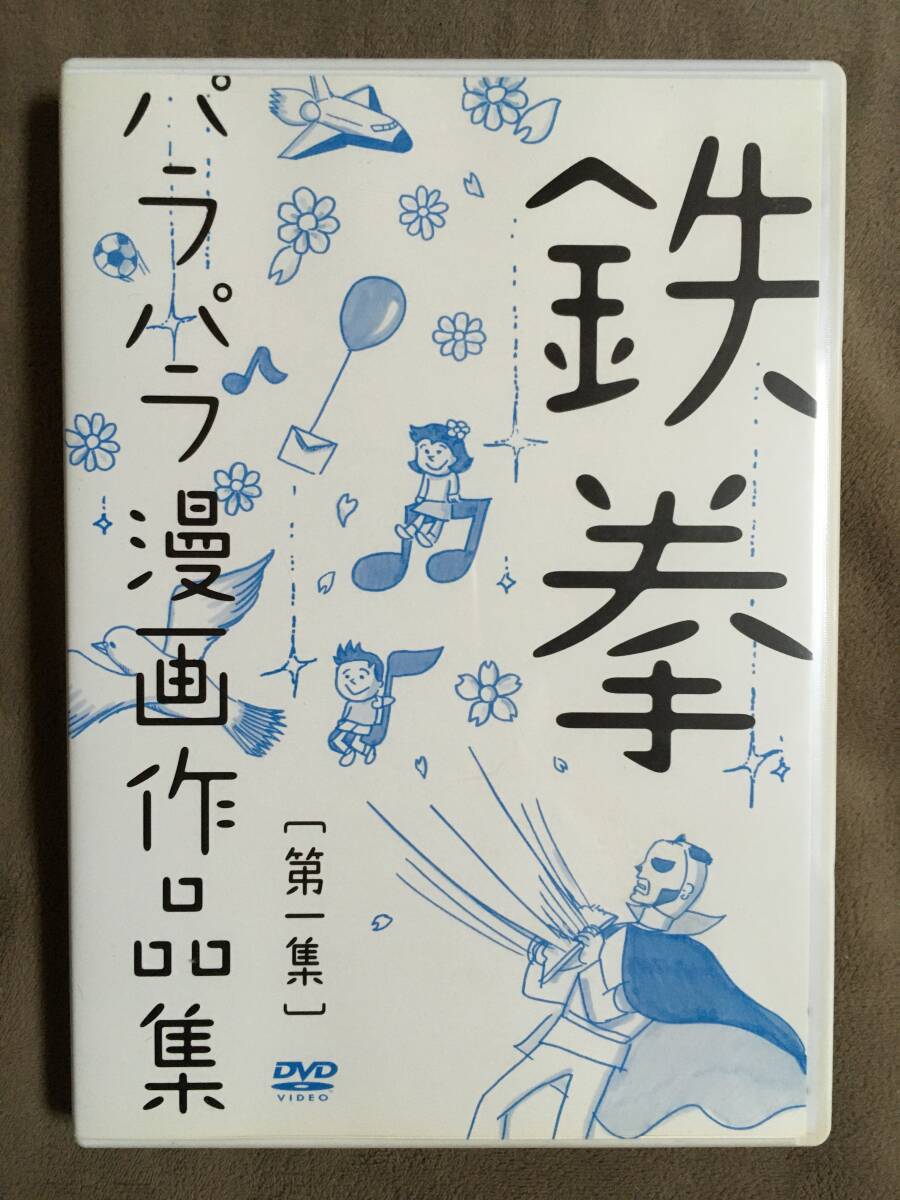 item_image_1
