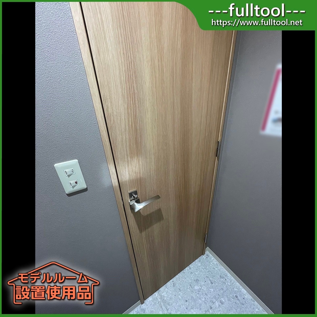 【福岡】枠付 トイレドア(男子トイレ) 右吊 表示錠/W700×H2190×D110/モデルルーム設置使用品【GAS114】