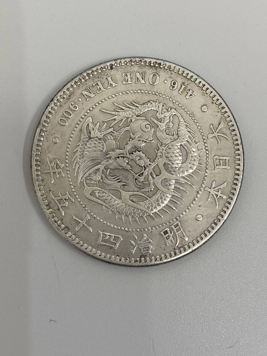 古銭◇一圓銀貨/一円銀貨 明治二十七年 (約26.8g) 貨幣 古銭◇一圓銀貨/一円銀貨 明治二十七年 (約26.8g) 貨幣