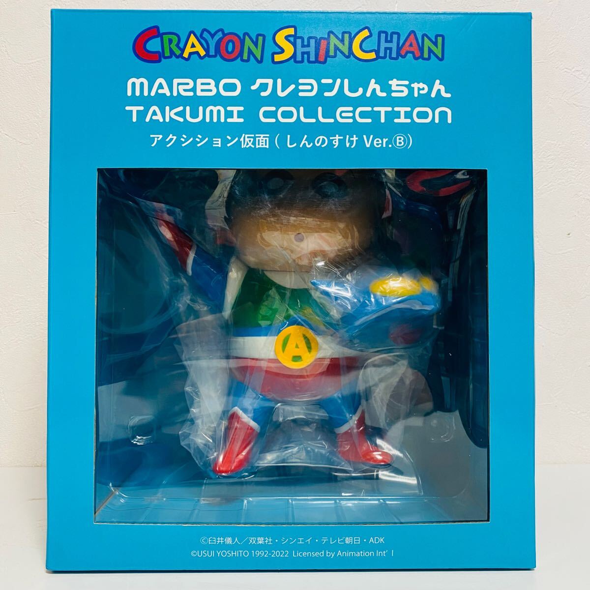 中古品】庄野企画 MARBO TAKUMI COLLECTIOクレヨンしんちゃん 中古品】庄野企画 MARBO TAKUMI COLLECTIOクレヨンしんちゃん