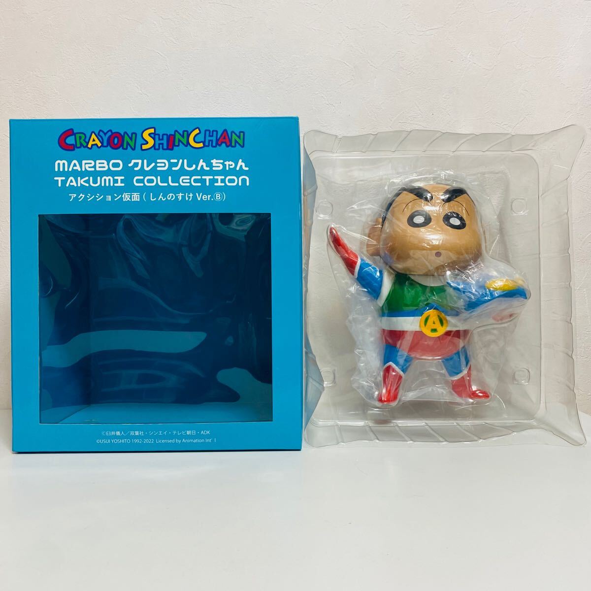 中古品】庄野企画 MARBO TAKUMI COLLECTIOクレヨンしんちゃん 中古品】庄野企画 MARBO TAKUMI COLLECTIOクレヨンしんちゃん