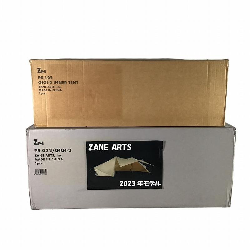 見事な創造力 【未開封・中古品】 ゼインアーツ / ZANE ARTS ギギ-2+インナーテント セット PS-022/PS-122 ツーポール仕様 7.5kg 30018994 ~5人用