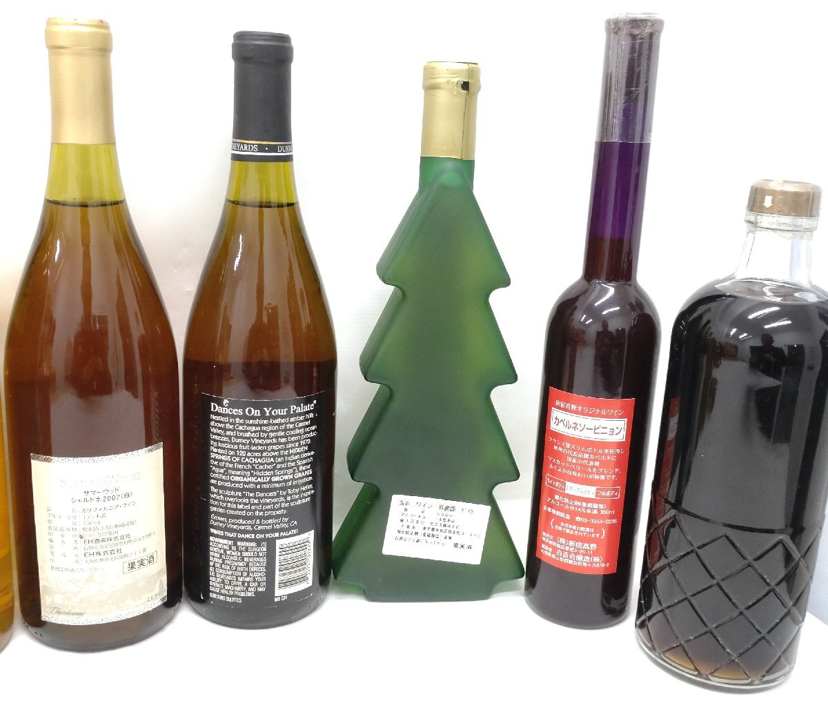 * sake . set! plum wine liqueur wine sake summarize 9ps.@!