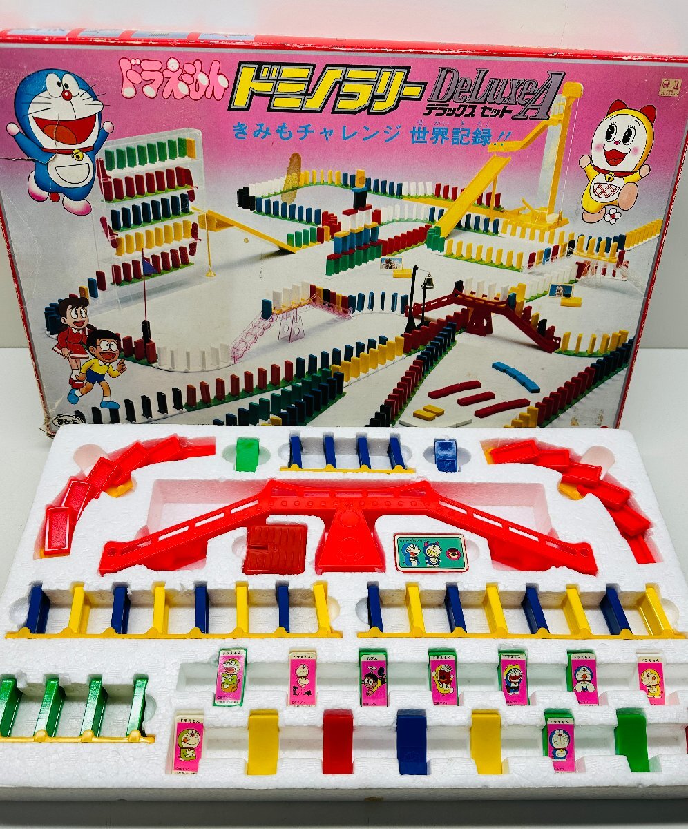 2025年最新】Yahoo!オークション -ドミノラリーセットの中古品