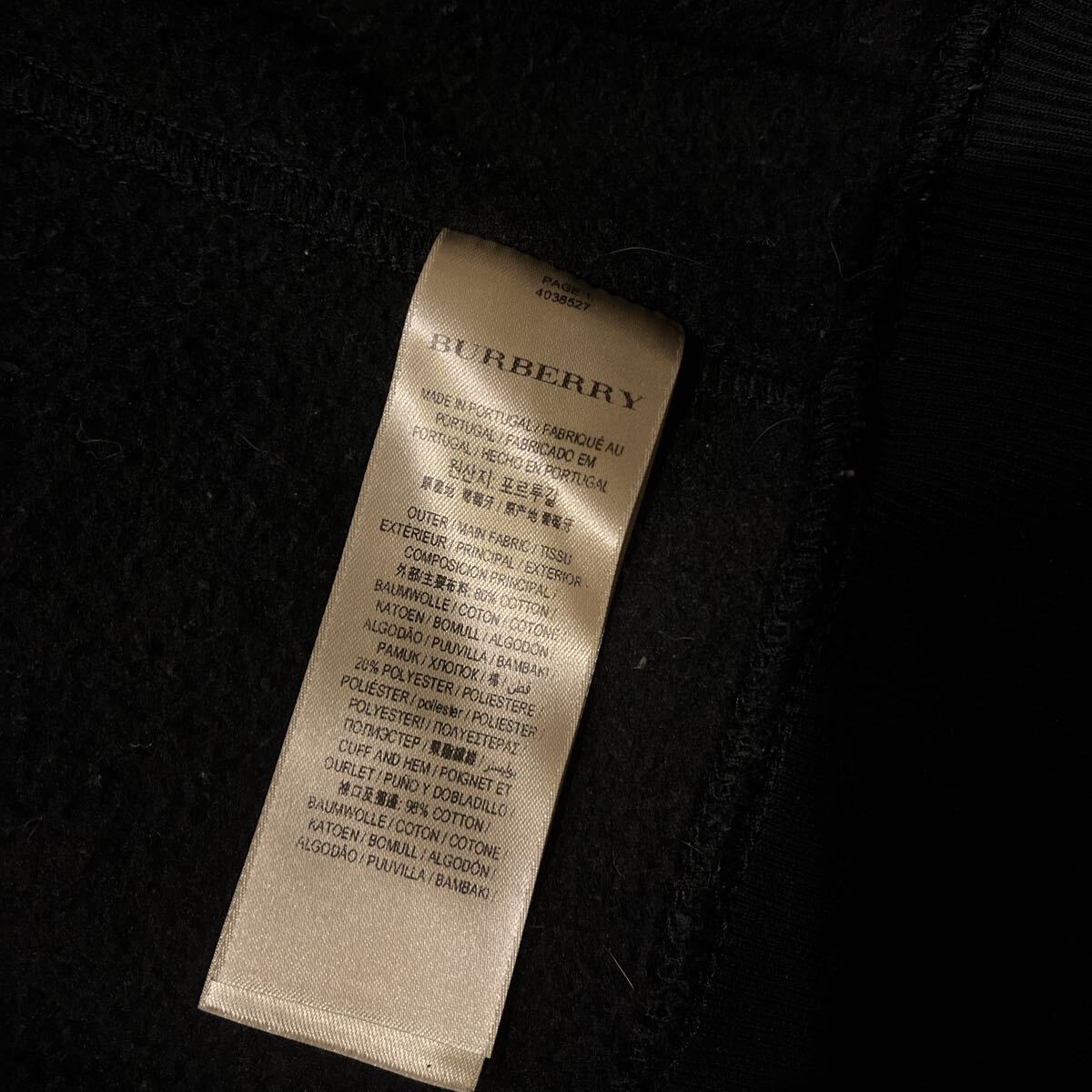 BURBERRY バーバリー 黒 ジップアップパーカー レディースS BURBERRY バーバリー 黒 ジップアップパーカー レディースS