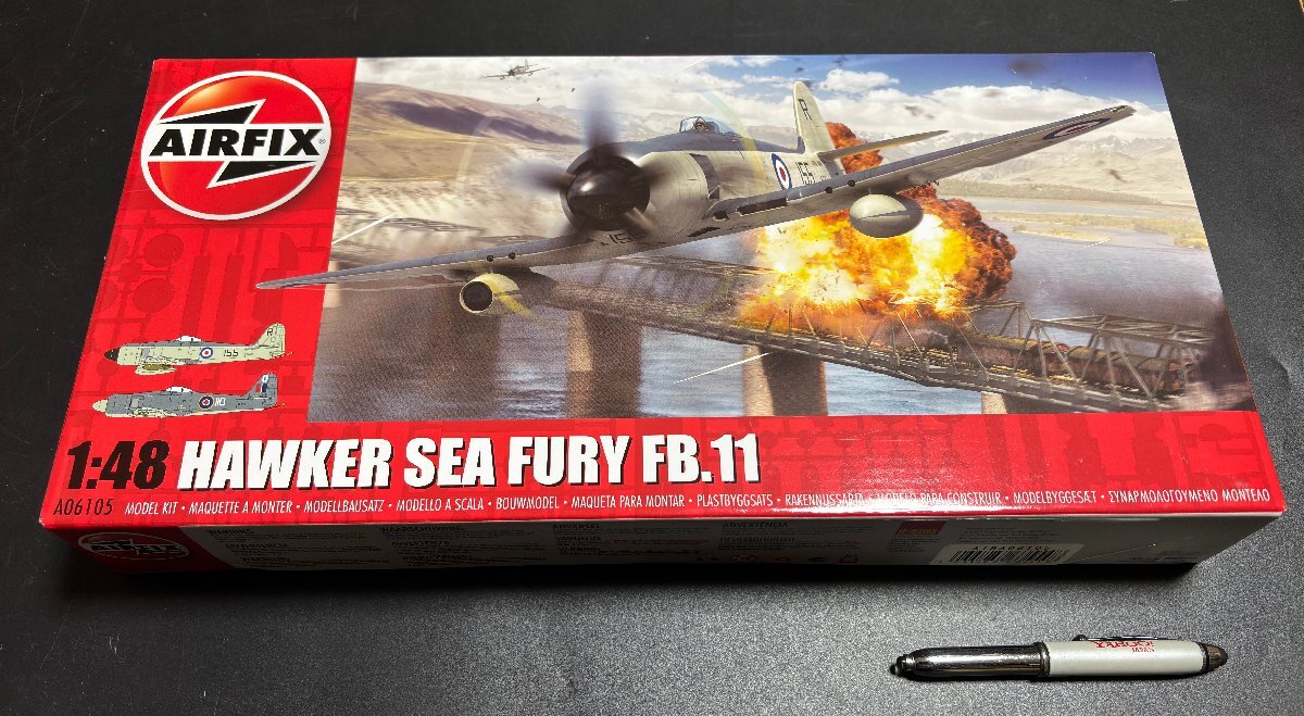 Φ プラモデル HAWKER SEA FURY FB.11 イギリス海軍 艦上戦闘機 ホーカー シーフューリーFB.11 エアフィックス