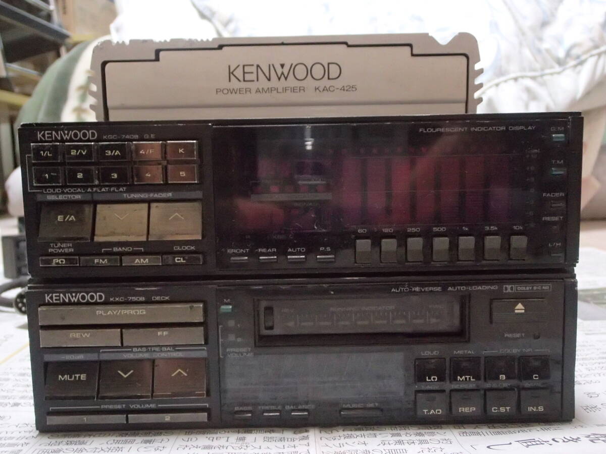 Yahoo!オークション - KENWOOD ケンウッド KXC-7508/KGC-7408 Yahoo!オークション - KENWOOD ケンウッド KXC-7508/KGC-7408
