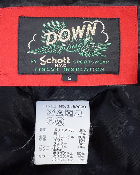 Schott ◆ SNORKEL DOWN PARKA ダウンパーカ 赤 Sサイズ (3182009) ファー著脫可 撥水 ダウンジャケット ショット ◆XE3