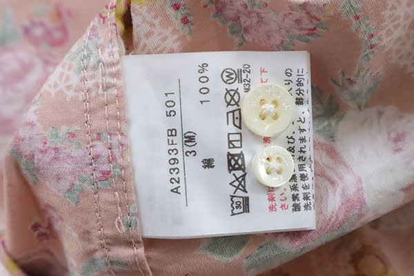 ● 美品★ Karl Helmut ◆ ローズレースプリント 長(zhǎng)袖 シャツ ブラウス Mサイズ ピンク カールヘルム ◆GG17