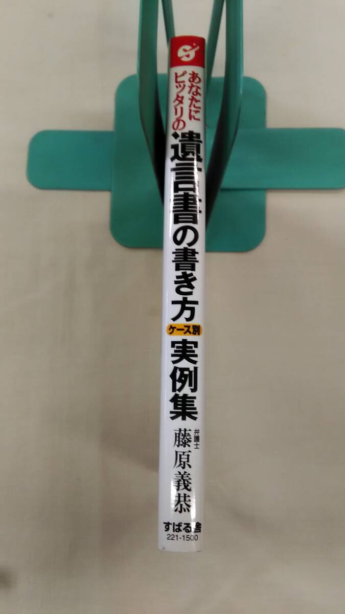 item_image_3