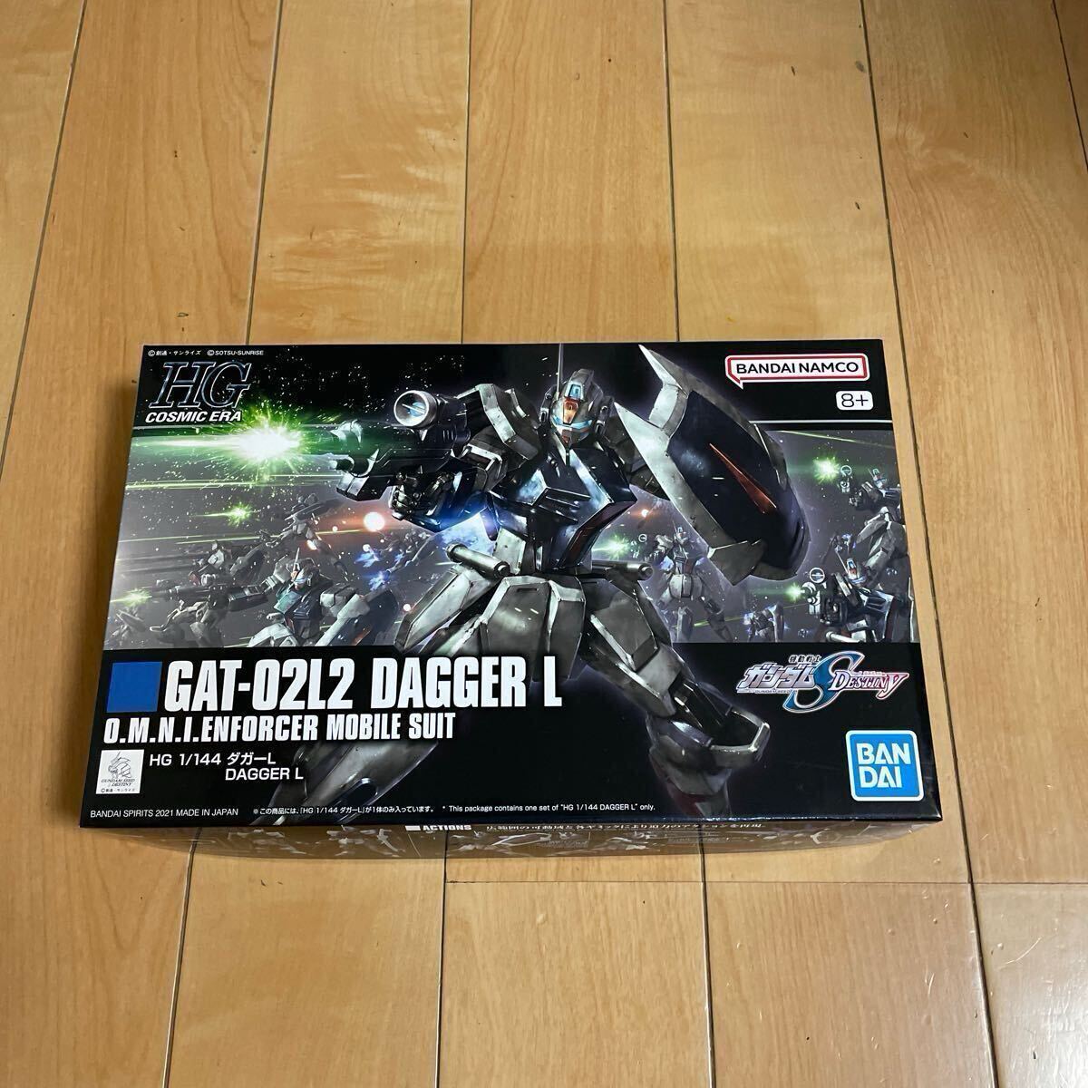 HGCE 1/144 ダガーL ★機動戦士ガンダムSEED DESTINY プラモデル