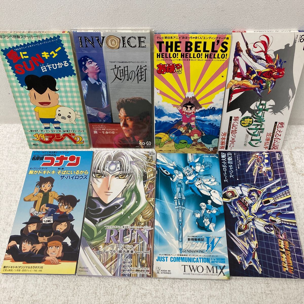 I1208F3 まとめ☆アニメ 音楽 8cm CD シングルCD 59巻セット